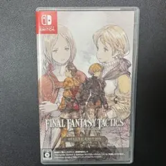 【Switch】ファイナルファンタジータクティクス デラックス版