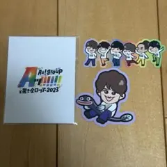 小島健 Aぇ!group Aッ!!!!!!と驚き全国ツアー2023 ステッカー