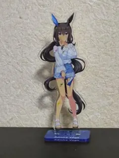 ウマ娘 アドマイヤベガ