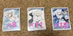 ホロライブカード ホロカ エリートスパーク フワワ・アビスガード セット