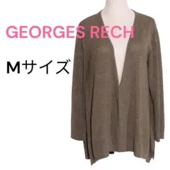 GEORGES RECH カーディガン 長袖 無地 Vネック カーキのサムネイル