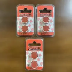 ハンコ・ベンリ専用 補充インクカートリッジ 朱色　2個入り×３個セット