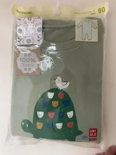 Item thumbnail for item 8517f33a-18f4-4b8b-8555-cbdc7f331735