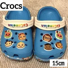 美品✴︎希少　cocomelon Crocs 15㎝　キッズ　サンダル　ココメロン