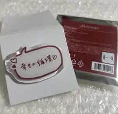 &TEAM Mark on You FUMA アクリルリング