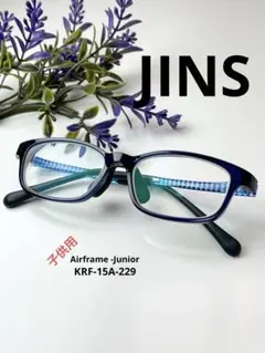 JINS -Junior- KRF-15A-229 ネイビー 眼鏡