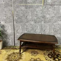 ꧁カリモク家具 karimoku꧂リビングテーブル センター ロー オールド