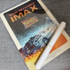 imaxポスター