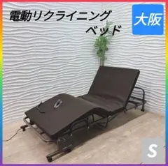 収納 シングル