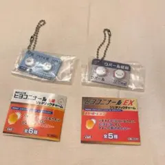 総合ひよこ薬 ヒヨコニナール A錠 ジェネリック アザラC錠 ウーパール錠剤