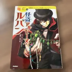 otokuniokaimono様 リクエスト 2点 まとめ商品