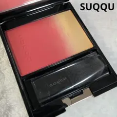 SUQQU ピュアカラーブラッシュ 132　紅葉狩のサムネイル