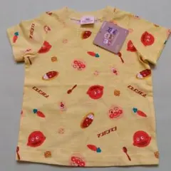 Item thumbnail for item c25c7dfd-d961-47d4-95a3-ac912d06b718