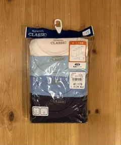 【未開封】長袖肌着 4枚セット 95cm