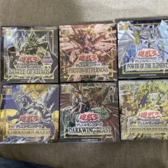 2026年最新】遊戯王 サイバーストームアクセス boxの人気アイテム