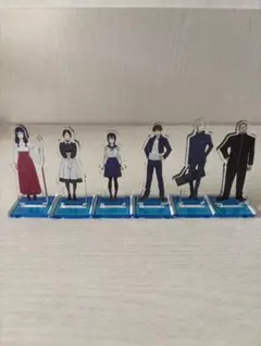 呪術廻戦 アクリルスタンド 6個セット