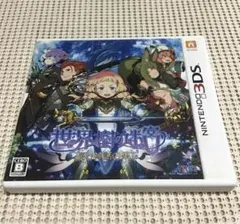 ニンテンドー3DS 世界樹の迷宮V 長き神話の果て　ソフト