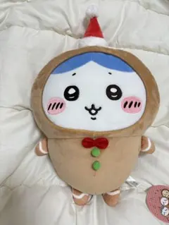 ちいかわ ジンジャーマンBIGぬいぐるみ ハチワレ