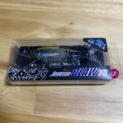 JOINTED CLAW 70 Type-S #AI-01