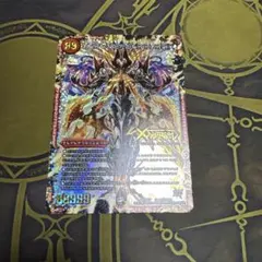 2026年最新】ドキンダムx シークレットの人気アイテム - メルカリ