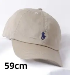 POLO RALPH LAUREN ポロ・ラルフローレン キャップ ベージュ