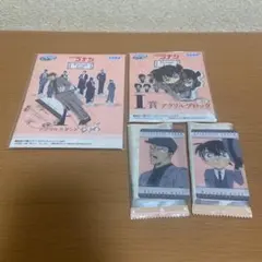 名探偵コナン　コナンくじ