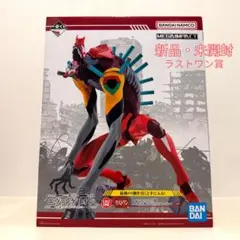 2025年最新】一番くじエヴァンゲリオンラストワン賞の人気アイテム