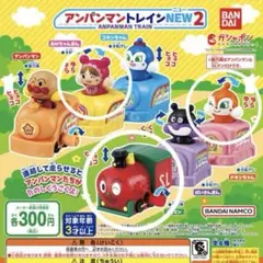 2026年最新】アンパンマン トレインの人気アイテム - メルカリ