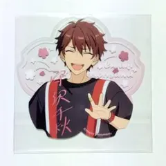 あんスタ 中国 花伴 流星隊 守沢千秋