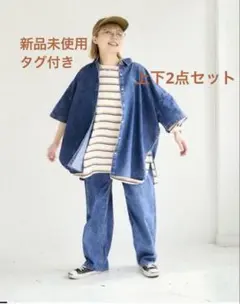 2026年最新】バヤコの人気アイテム - メルカリ