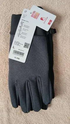 Item thumbnail for item 31594816-d7c4-4fb5-bc4a-faad53cab2de