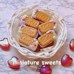 アイスブルークリームLotasビスケットサンド　フェイクフード　フェイクスイーツ