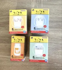 ちいかわ　1番くじ　みんなでラーメン　E賞　グラス４個セット