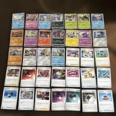 ポケモンカード　Rカード、トレーナーズカード、エネルギーカードまとめ売り　35枚