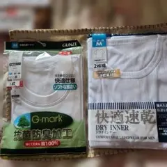 タンクトップ