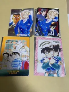 名探偵コナン トレーディンググラフィックコレクション 4枚セット　特典　非売品