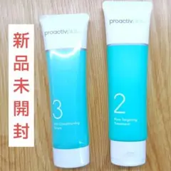 proactiv plus　プロアクティブ　2　3　美容液　乳液のサムネイル