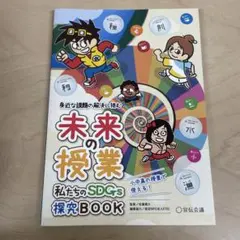 Item thumbnail for item ef3a36d3-6c43-4e3a-9796-328214dad68c