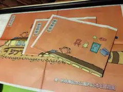 ★【美品】中日新聞 ジブリパーク 開園記念ラッピング広告 印刷物3部セット★のサムネイル