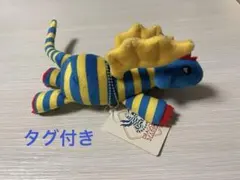 エルマーのぼうけん展　りゅう　マスコット　ボールチェーンのサムネイル