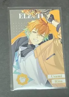 にじさんじ 8周年 宇佐美リト