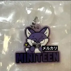 2026年最新】SEVENTEEN ウォヌ キーホルダーの人気アイテム - メルカリ