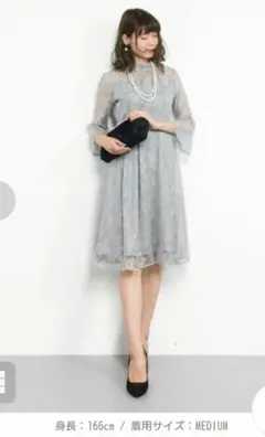 TRUDEA ハイネック レースチュールワンピースドレス 結婚式