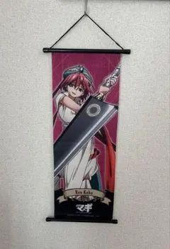 練紅覇 まとめ売り 2026年最新】練紅覇の人気アイテム - メルカリ