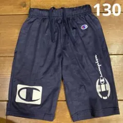 130㎝キッズ　チャンピオンハーフパンツ