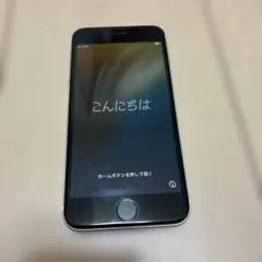 iphone SE 第2世代 最大容量 78% SIMフリー