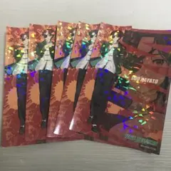 ウィンブレ WINDBREAKER プリカフェホログラムポストカード 蘇枋隼飛