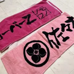 2026年最新】ももいろクローバー 佐々木 タオルの人気アイテム - メルカリ