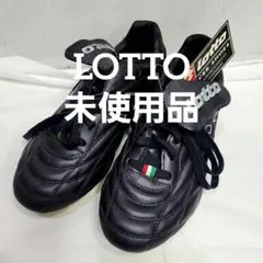 デッドストック LOTTO サッカーシューズ スパイク ネイビーのサムネイル