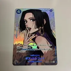 2026年最新】ボア・ハンコック sr sp(スペシャルカード)の人気アイテム